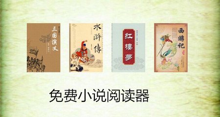 百家乐软件